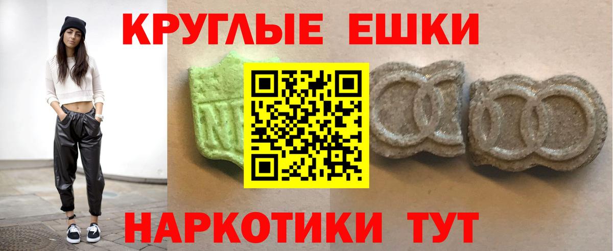 Цена  ГЕРОИН  Вход с VPN  МДМА  Мефедрон кристаллы  ГАШИШ  Сертолово  Канабис  COCAIN 