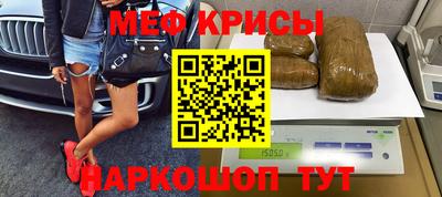 амф Нягань