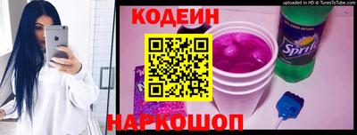 прущая мука Обнинск