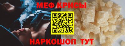 амф Нягань