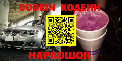 амф Нягань