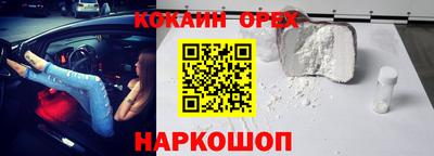 амф Нягань
