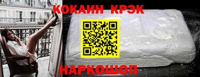 экстази Обь