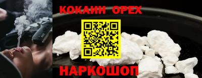 mdma Пенза