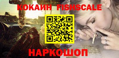 бутик Партизанск