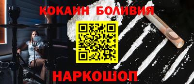 mdma Пенза