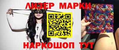 амф Нягань