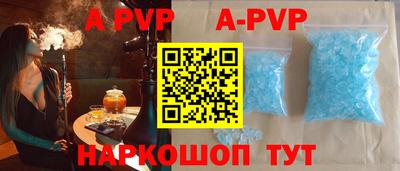 каннабис Первоуральск