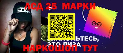 прущая мука Обнинск