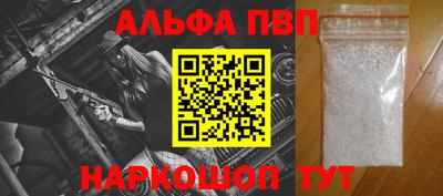 экстази Обь