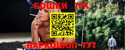 прущая мука Обнинск