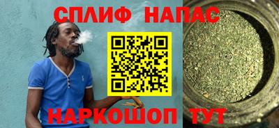 бутик Партизанск