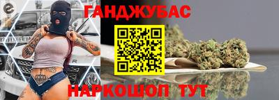прущая мука Обнинск