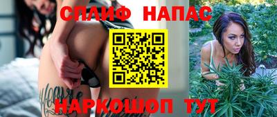 прущая мука Обнинск