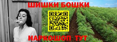 каннабис Первоуральск
