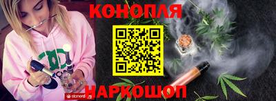 амф Нягань