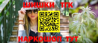 экстази Обь