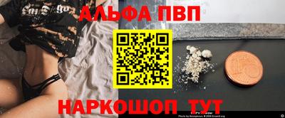 экстази Обь
