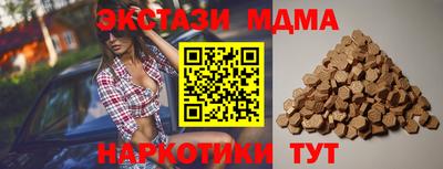 прущая мука Обнинск