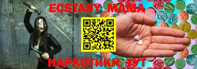 амф Нягань