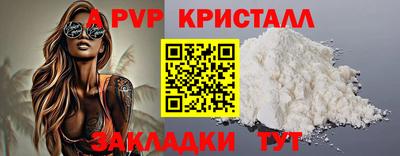 амф Нягань