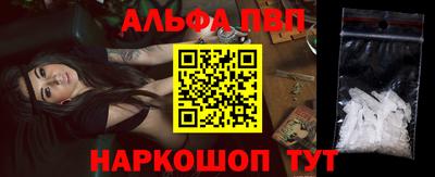 экстази Обь