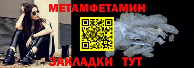 прущая мука Обнинск