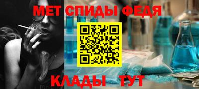 амф Нягань