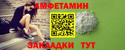 экстази Обь