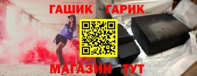 прущая мука Обнинск