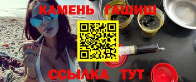 прущая мука Обнинск