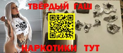 прущая мука Обнинск