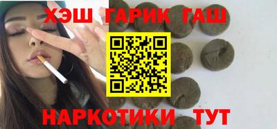 прущая мука Обнинск