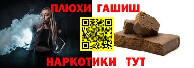 прущая мука Обнинск