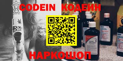 прущая мука Обнинск