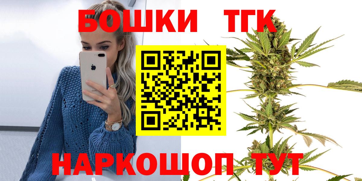 Конопля ГИДРОПОН Сертолово